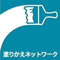 岡村塗装ロゴ